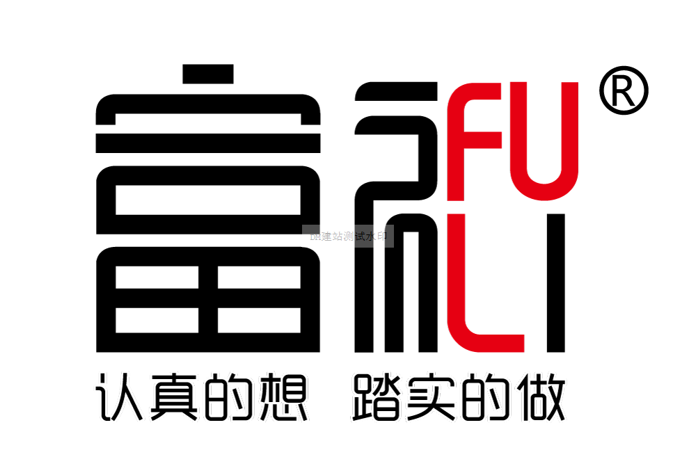 英语网站 English site (这个文字内容 在后台语言设置里修改 )