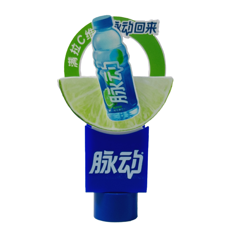 POP瓶插摇摆器