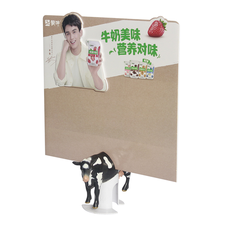 定制奶箱固定式展示架